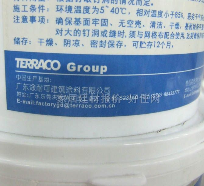 Ϳ�Ϳɉ���ā?zh��n)ӷ?������a(b��)�� 1kg