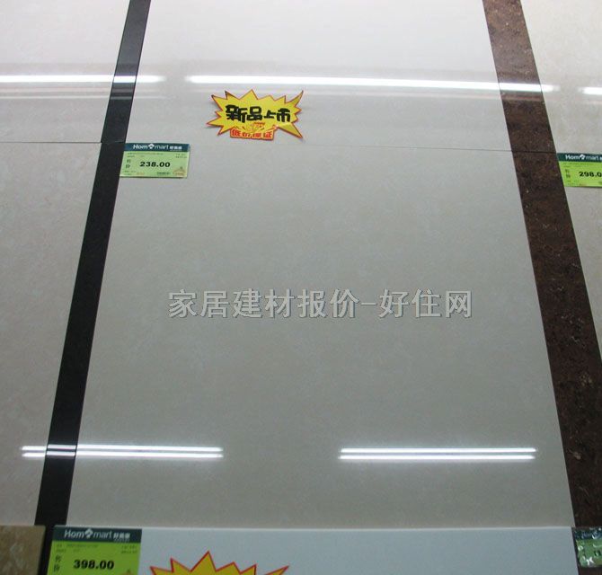 蒙娜麗莎地磚 拋光磚WYSP002CM 800mm×800mm