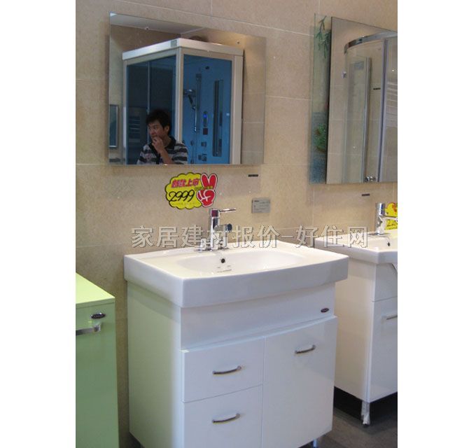 箭牌柜盆鏡組合 AP348(PVC)浴室柜 705×470×650mm