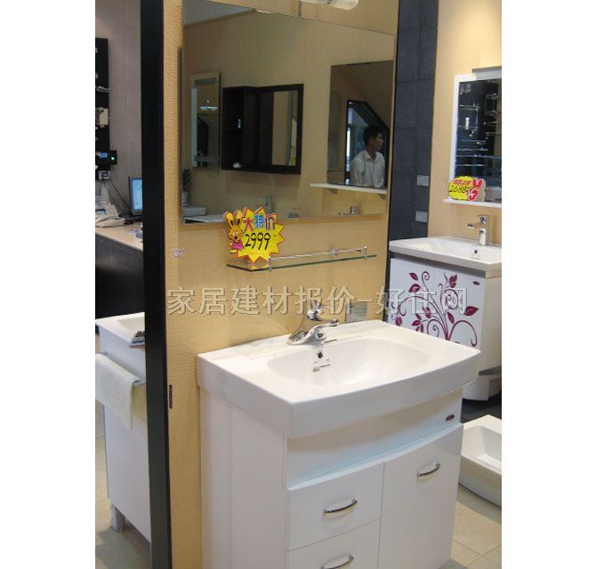 箭牌柜盆鏡組合 AP348(PVC)浴室柜 705×470×650mm