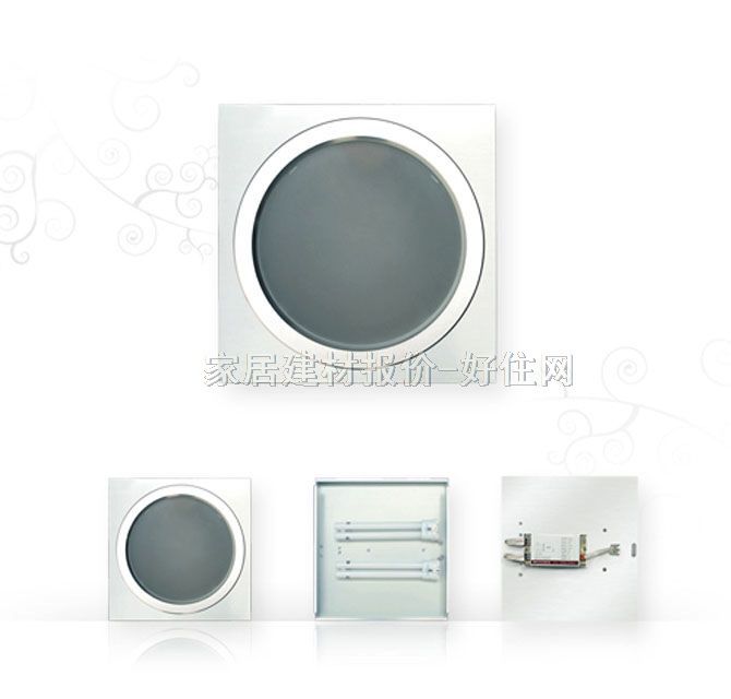 奧斯美廚衛(wèi)集成吊頂燈 單體燈XA303-1 38w 單照明