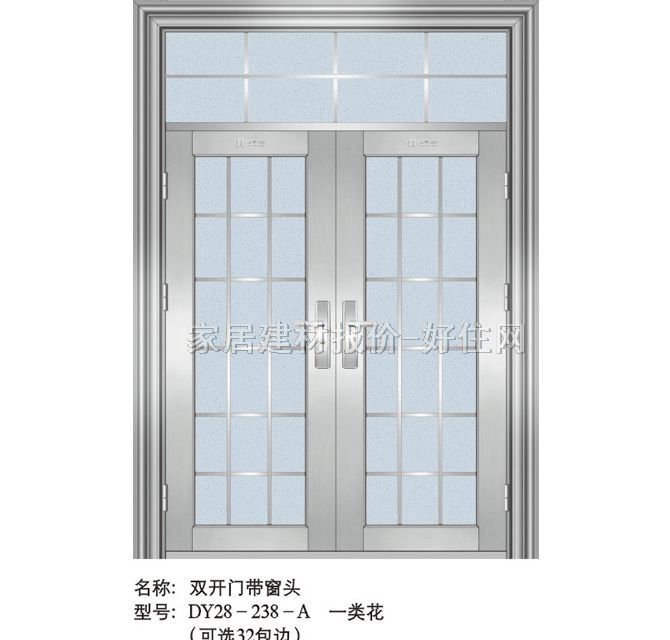 ���P��T �p�_(k��i)ʽDY28-238-Aһ� ӆ��