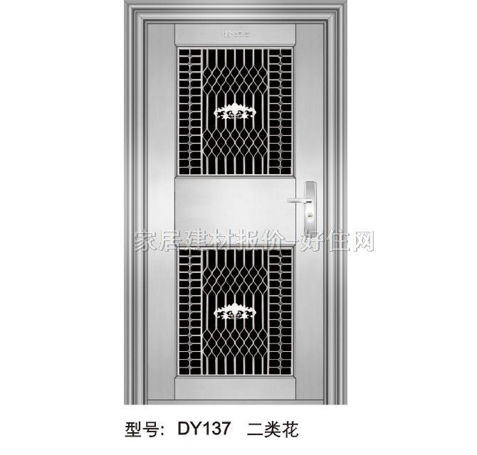 ���P��T ���_ʽDY137��� ӆ��