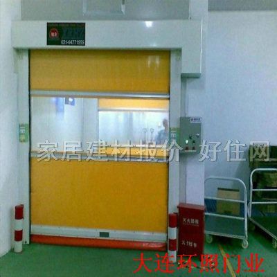 늄�(d��ng)�������l�T ksm-550�����TPVC ӆ��