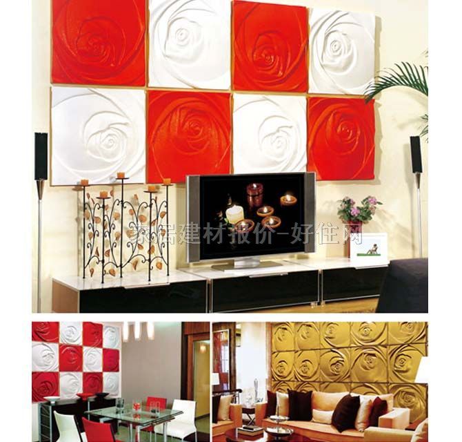 BOBU魔塊背景墻 玫瑰花心 600mm×600mm