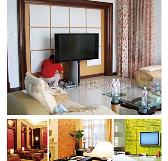 ������ ��ʯ 600mm��600mm