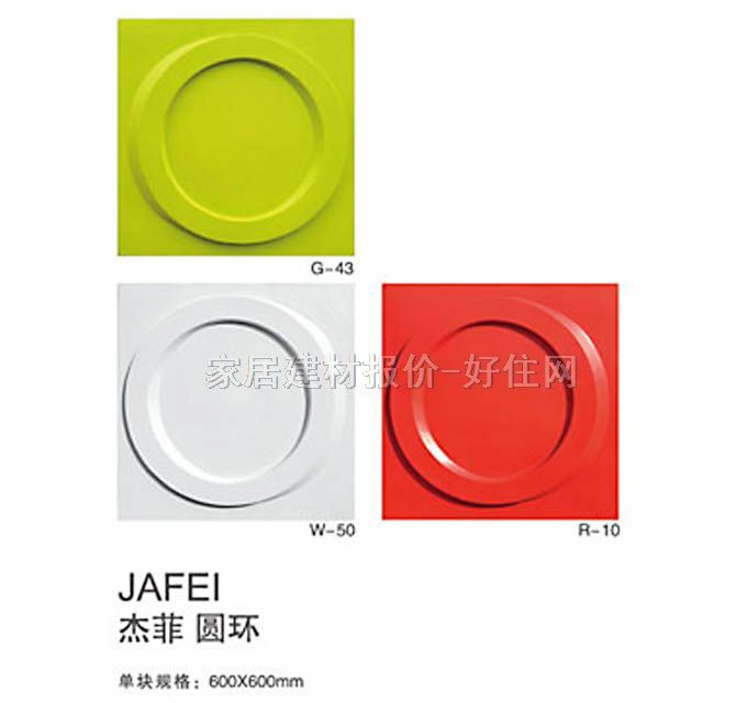 BOBUħ�K������ �A�h(hu��n) 600mm��600mm