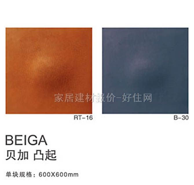 BOBUħ�K������ ͹�� 600mm��600mm