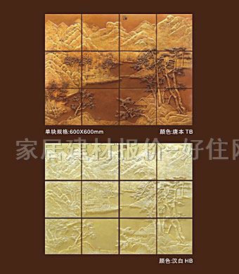 BOBU魔塊背景墻 萊德溪·覽勝 漢白 2.4M×1.8M 12塊