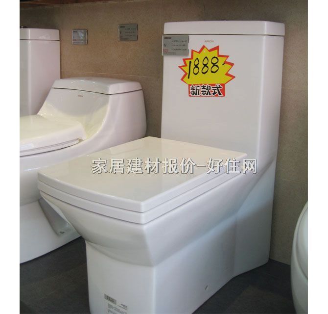 箭牌連體馬桶坐廁 AB1277MD 705mm× 264mm× 高815mm