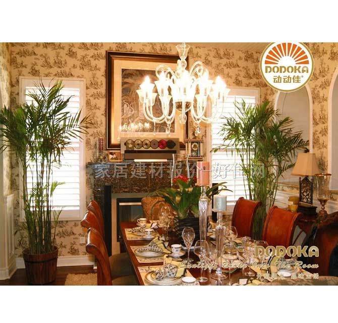 ��(d��ng)��(d��ng)�Ѱ��~�� ��(sh��)ľ���~��DDJ-13 ӆ��