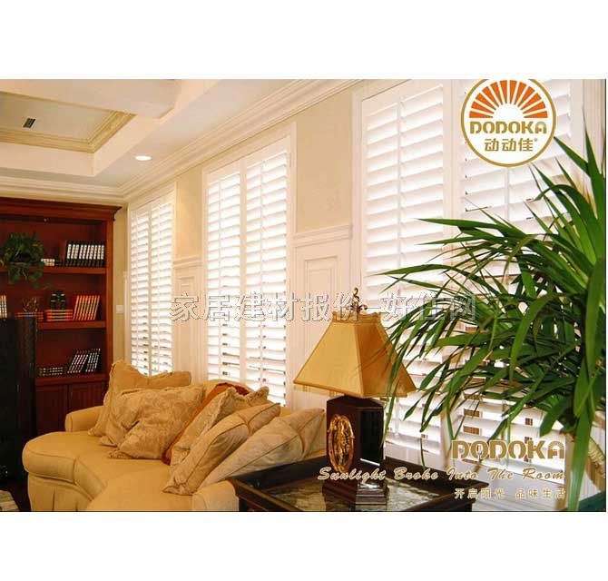 ���~�� ��ľ���~��DDJ-14 ӆ��