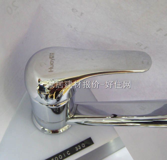 華藝廚房龍頭 F56001C 冷熱