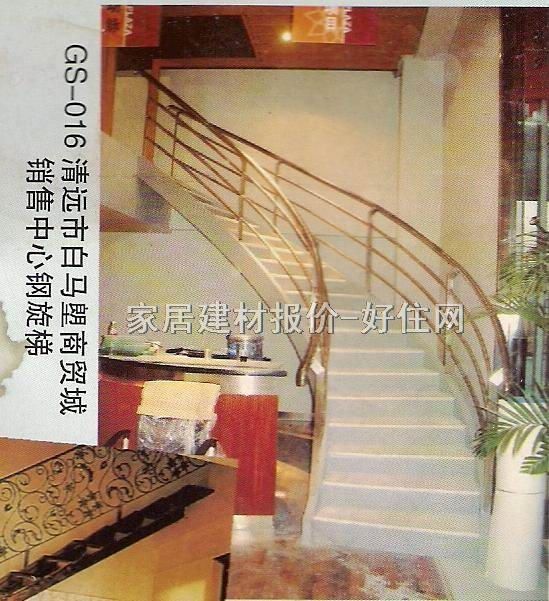 �҃�(n��i)���� 䓹Ǽ�GS��L50 ӆ��