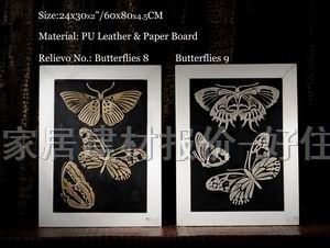 �b� ���� 1200��1800mm