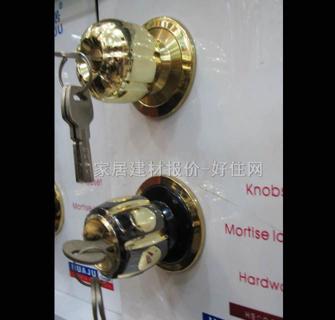 華居木門鎖 9002 45mm-55mm 鋅合金 球鎖 閃金色