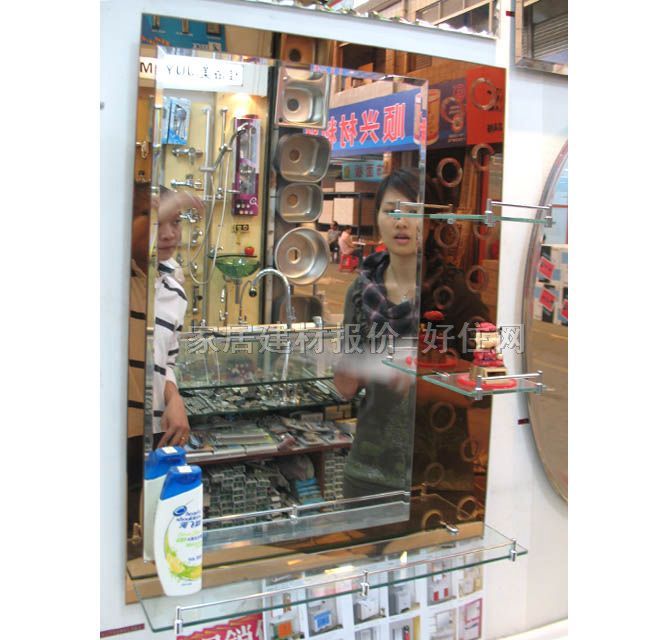 永隆柜盆鏡組合 PVC L700×W500×H820mm 024 常用規(guī)格