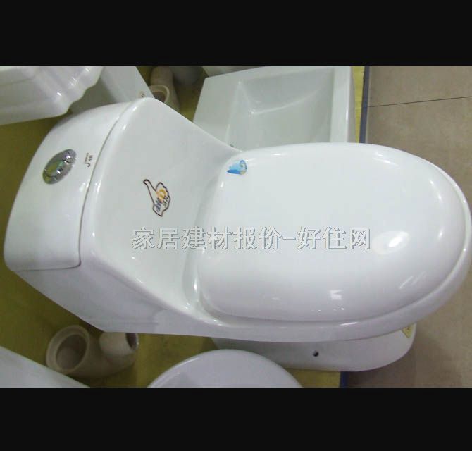 金舵連體馬桶坐廁 2001 680mm×350mm×高625mm