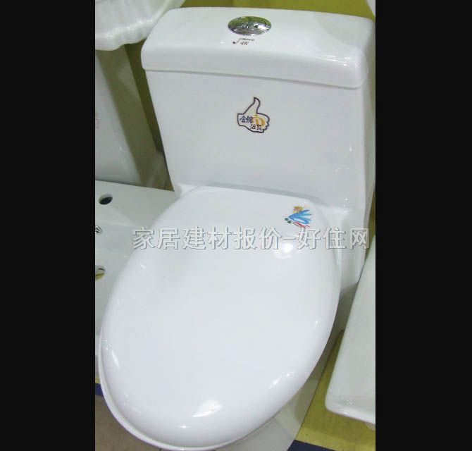 ����B�w�RͰ���� 2278 610mm��380mm����680mm