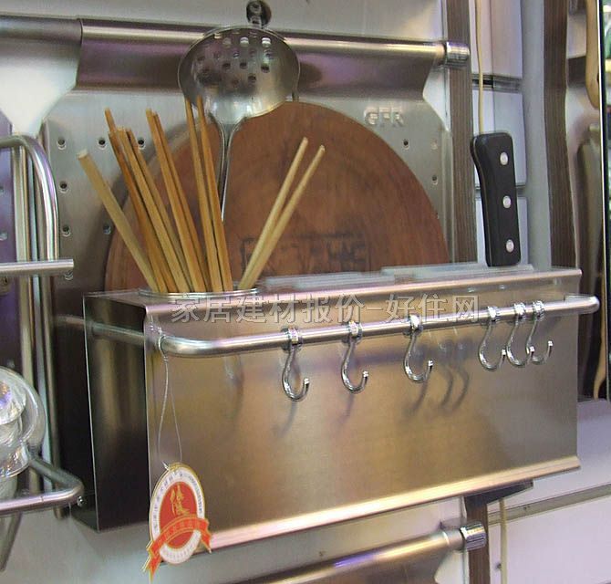 貴夫人廚衛(wèi)置物架 W380×H350×D210mm 323不銹鋼砧板刀架 2層