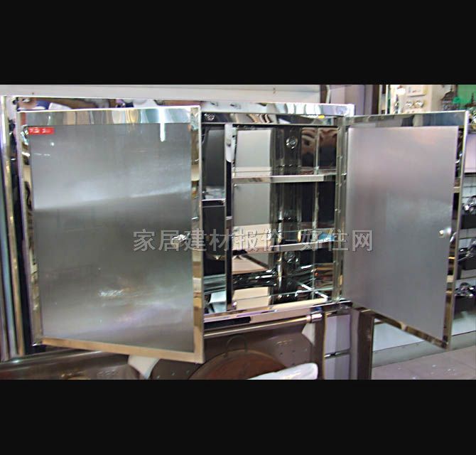 ������ԡ���R�� 7032���A߅�����P�ԡ�҃�(ch��)��� 600mm��380mm��140mm