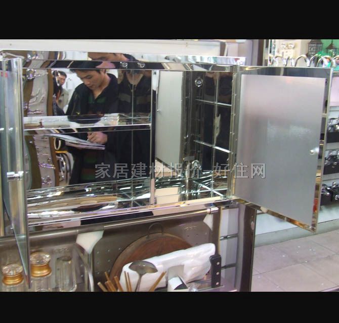 ������ԡ���R�� 7032���A߅�����P�ԡ�҃�(ch��)��� 600mm��380mm��140mm