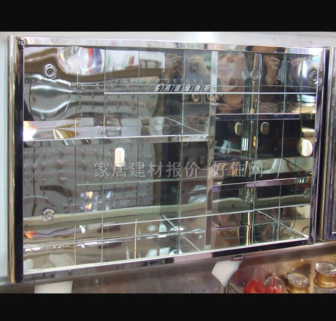 ԡ���R�� 7033���P�ԡ�҃�(ch��)��� 600mm��380mm��140mm