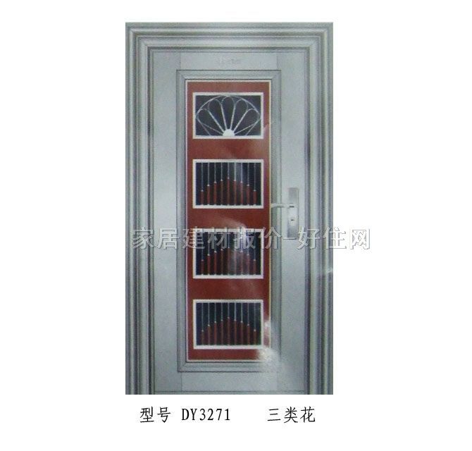 ���P��T ���_(k��i)ʽDY3271��� ӆ��