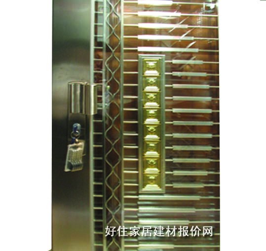 �����ľ�T���b���T�� E590 2050��870mm