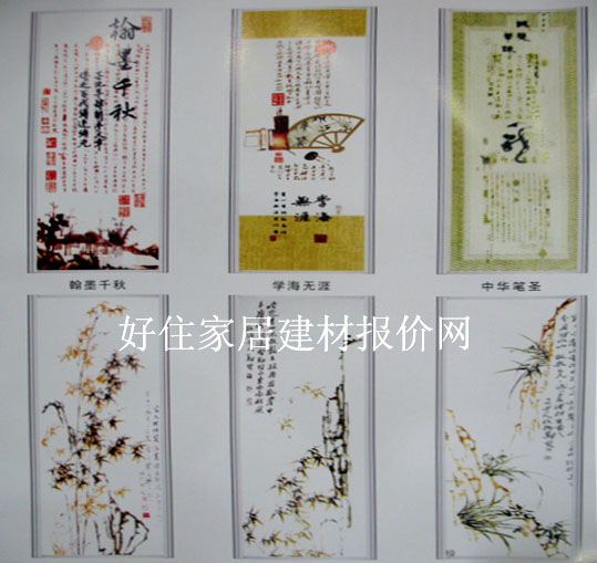 ���¹���ñ�g ����ˇ�g(sh��)���� �����TMJ0005 ��ʽ