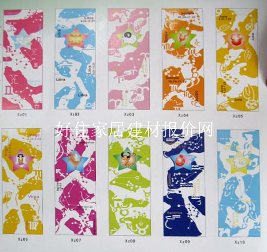 ���Ѵ��¹���ñ�g ����ˇ�g(sh��)���� �����TMJ0005 ��ʽ