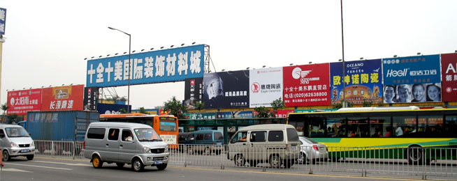 ʮȫʮ����(gu��)�H�b��ϳ�