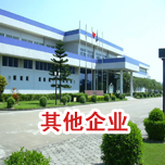 ��픟� LED�͏d��픟� ���� �������A�L(f��ng)�� ͸������