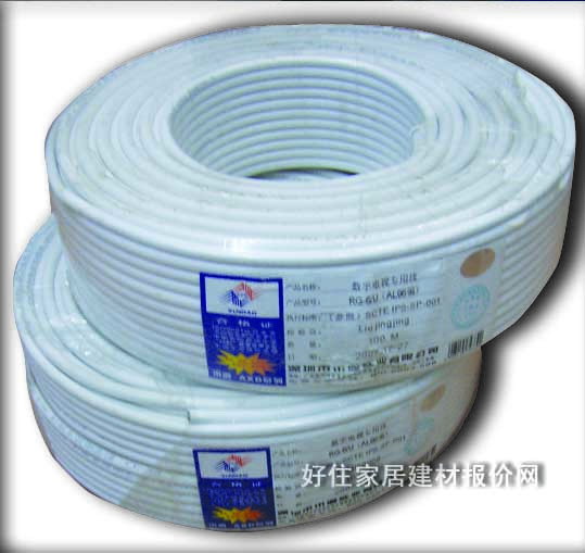 訊道有線電視同軸電纜 RG6U96編 100米 數(shù)字電視專用線