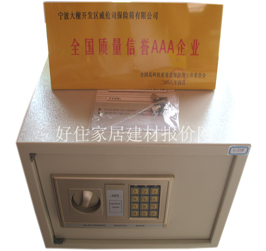 ����˾���U(xi��n)�� D30N 300��360��300mm
