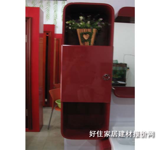 �º������R�M�� ���� ZHIJIAN04 ����Ҏ(gu��)��