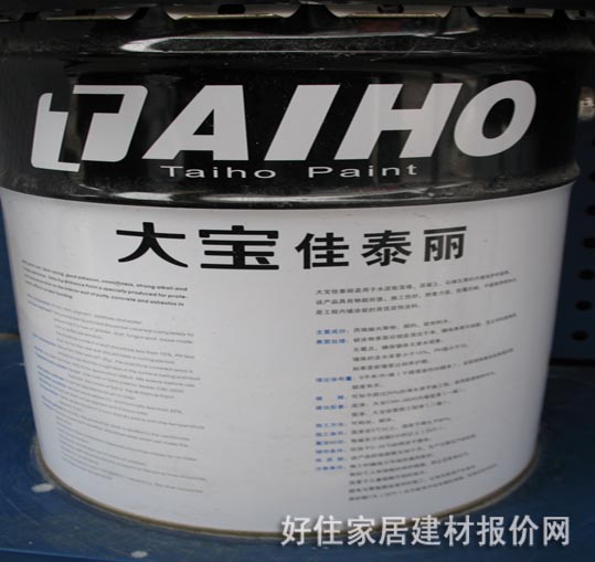 �󌚃�(n��i)�����z�� ��̩�� 15L ��ɫ