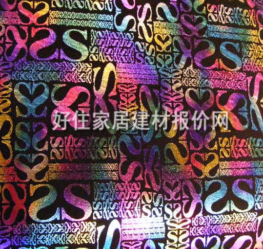 ���� MH0001 13.8��5M �׺� ��ɫ