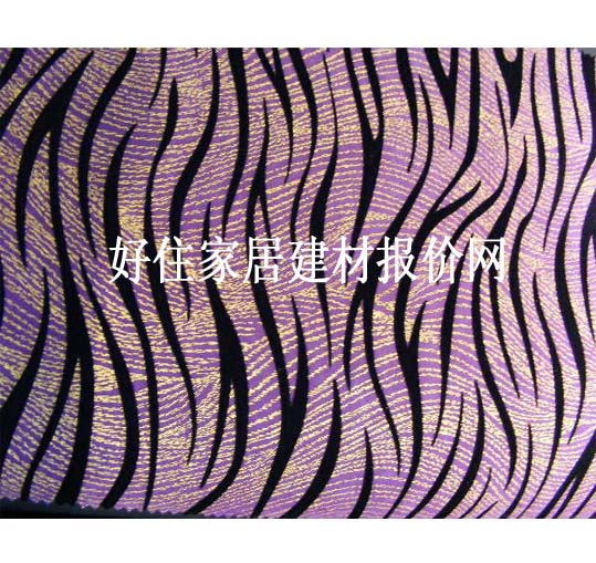 ���� MH0005 13.8��5M ���R�y ��ɫ