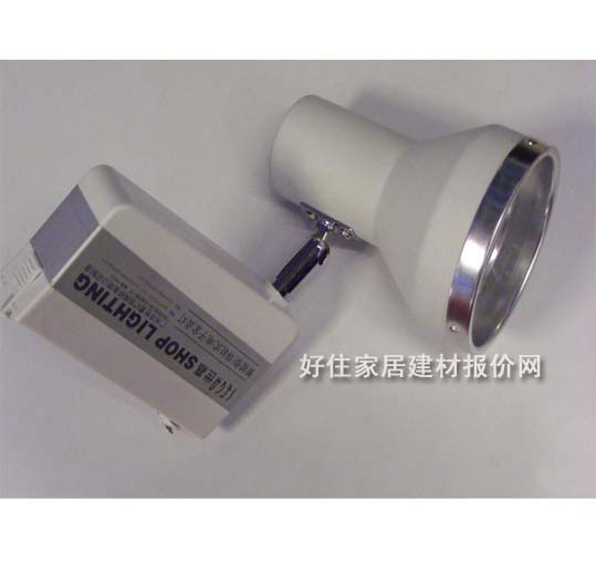 世嘉金鹵射燈 導(dǎo)軌18076 70w 白色