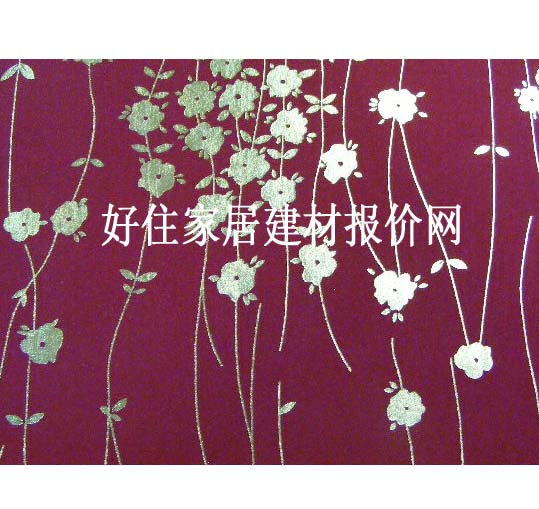 ���� RY0007 13.8��5M �� �tɫ