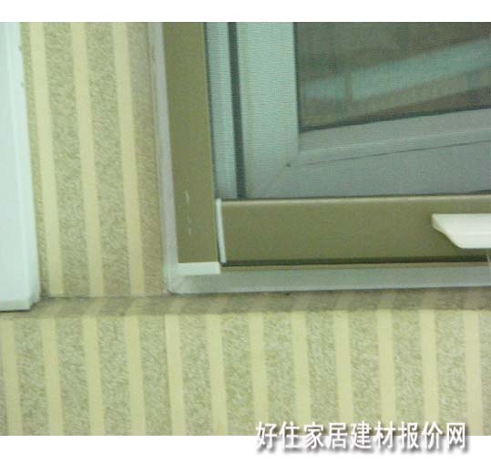 意美達紗窗 上下拉式廣鋁51型 訂做