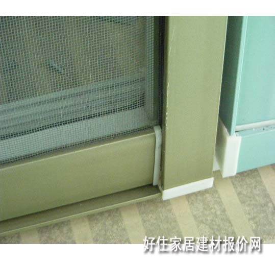 意美達紗窗 上下拉式廣鋁51型 訂做