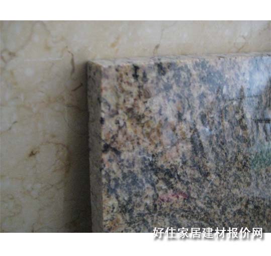 ���ݴ���ʯ ���ݻ��ϴ����ݽ��R ��20mm