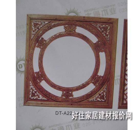 ��ʽ�������� YX008 ӆ��