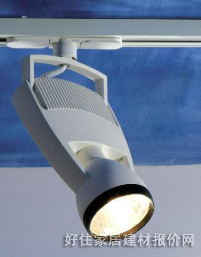 麗晶石英射燈 S701 35W 導軌式 白色