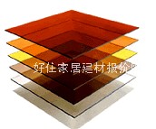 ���d �ЙC�����壨�������壩 2440��1220��3mm JX00001     