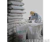 ���dʯ�� ���bʯ�ҷ�25kg ����Ҏ(gu��)�� 