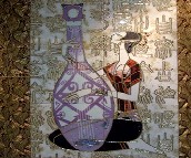 ��ˇ ����u 600mm�� 900mm �����u��ɫůɫϵ������D��GMC090601H     