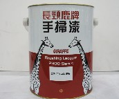 �L(zh��ng)�i¹ ľ������ 4L �L(zh��ng)�i¹�֒���#2345 ��ɫ����    